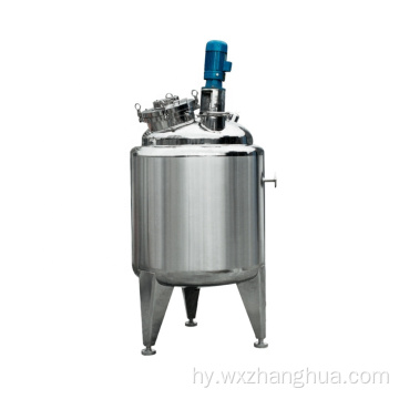 Stir System Fermenting Equipment Biological Fermenting Tank